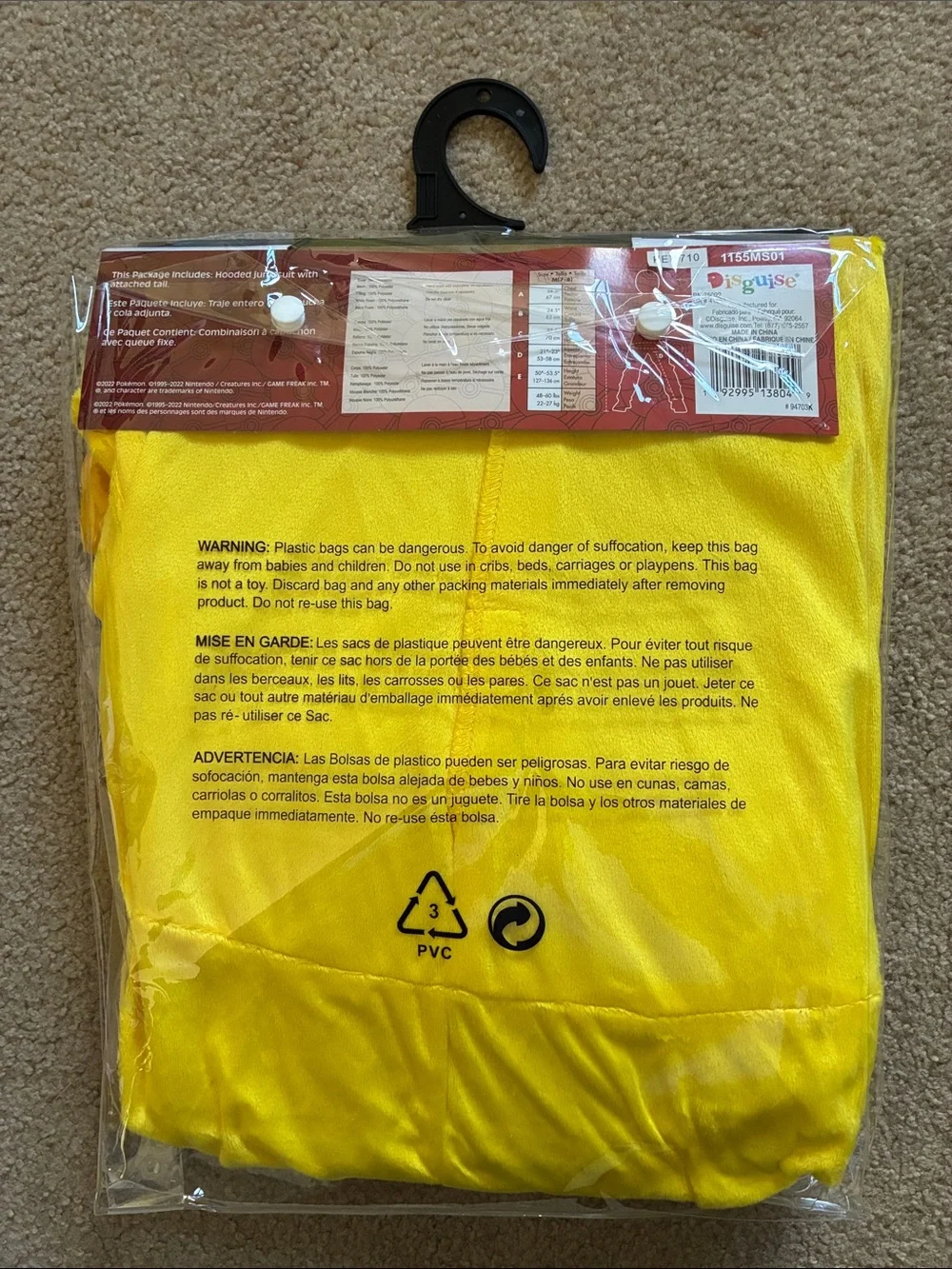 Pokémon Pikachu Child Costume - Size M (7/8) - Picture 4 of 7